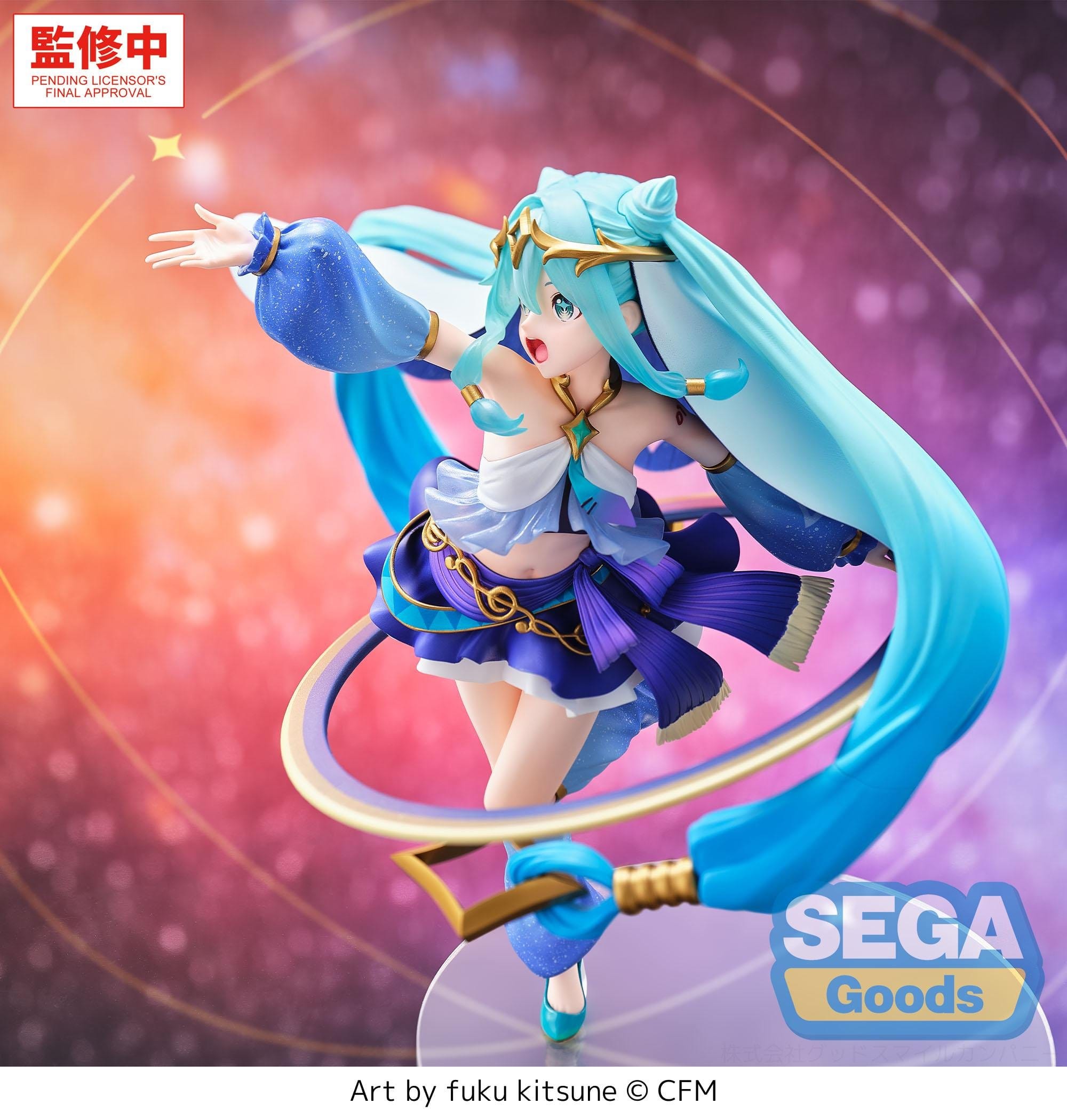 hr_sega56597_c