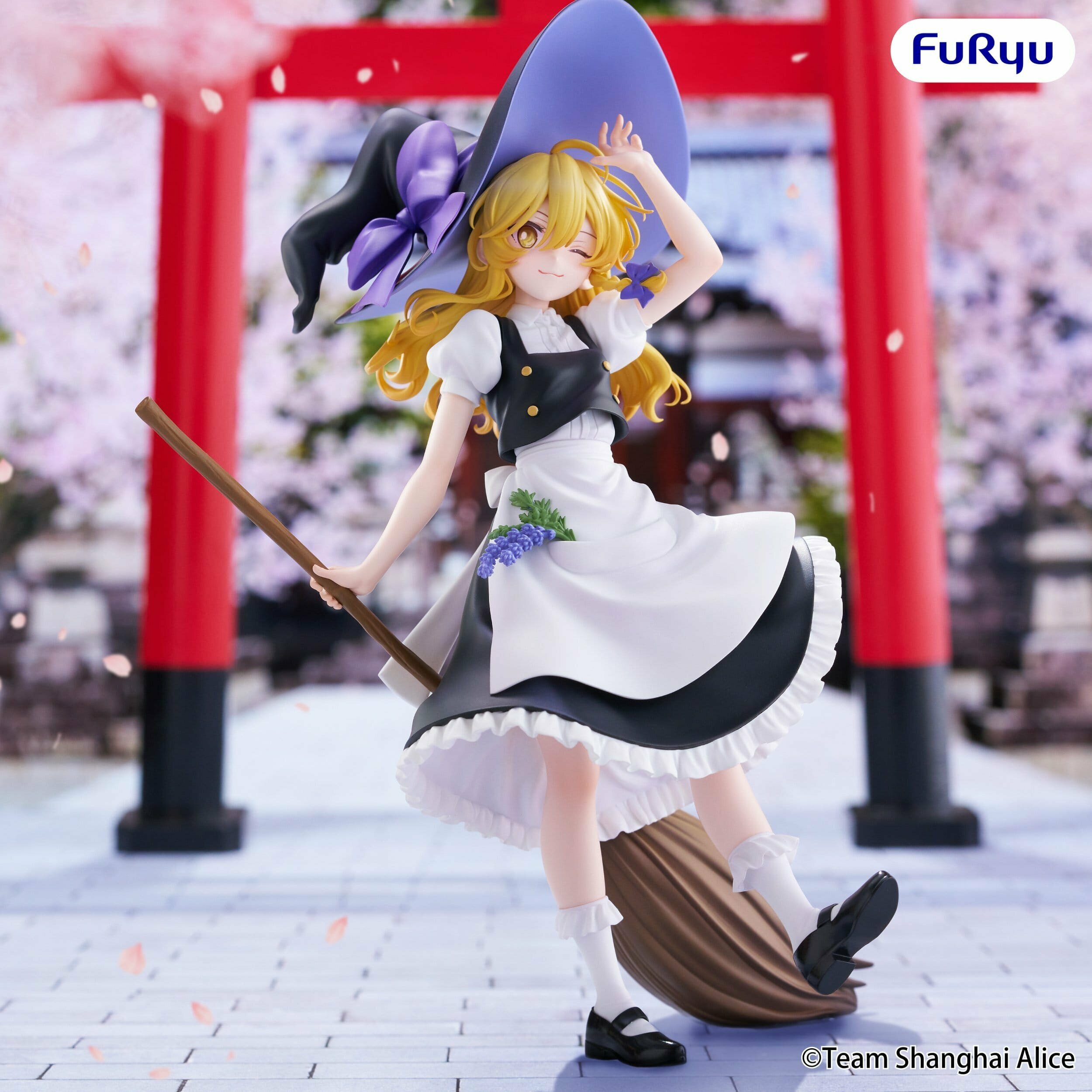 hr-fryu51676