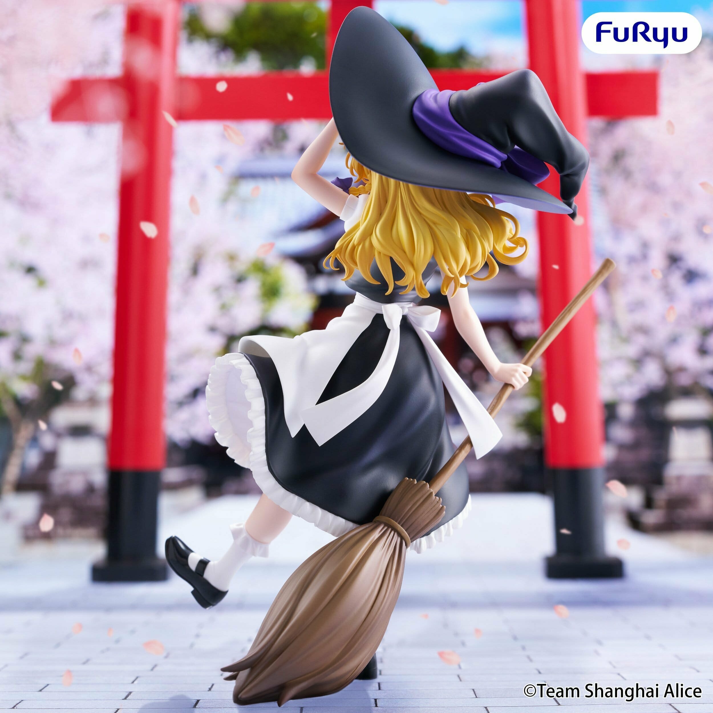 hr-fryu51676-b