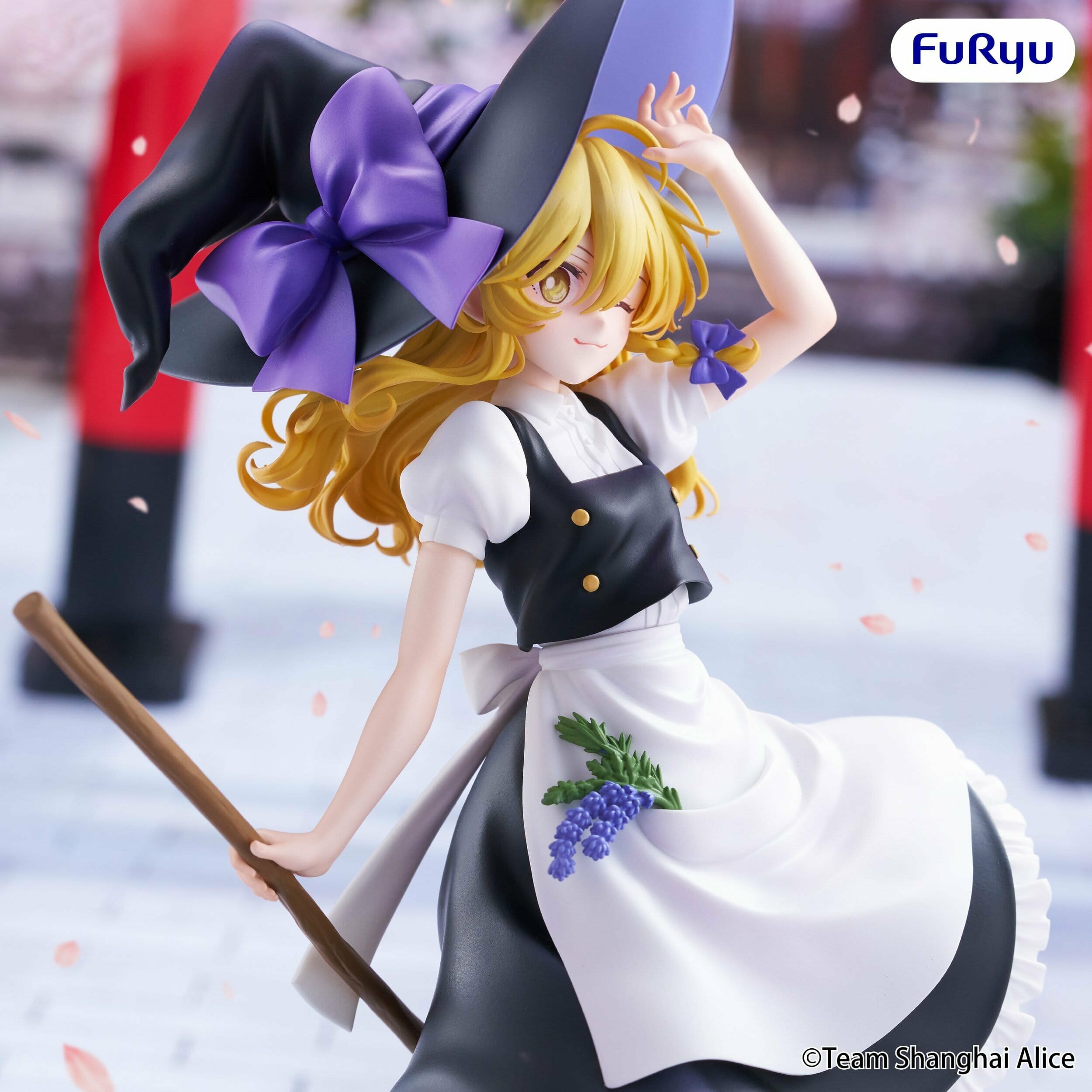 hr-fryu51676-c