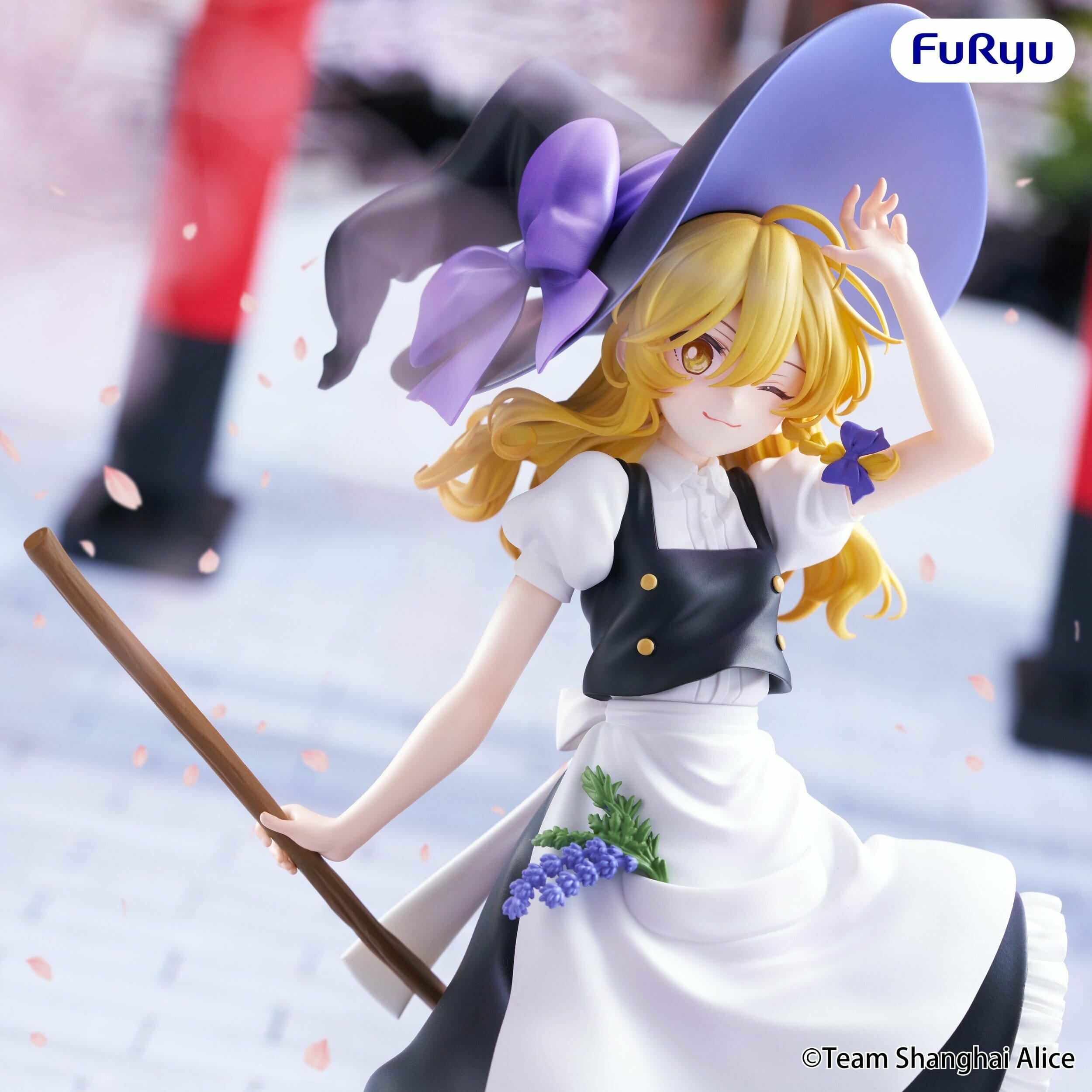 hr-fryu51676-d