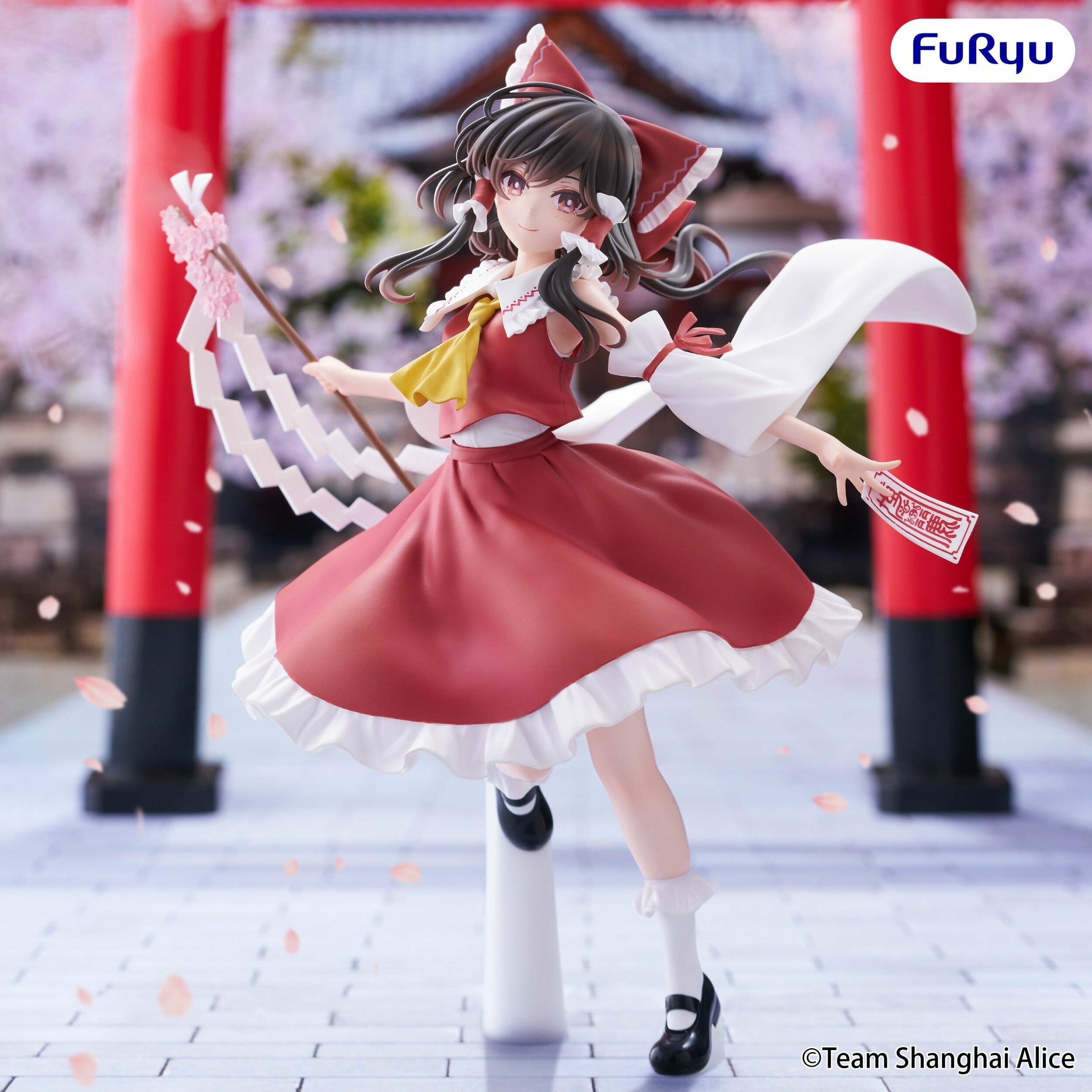 hr-fryu51675