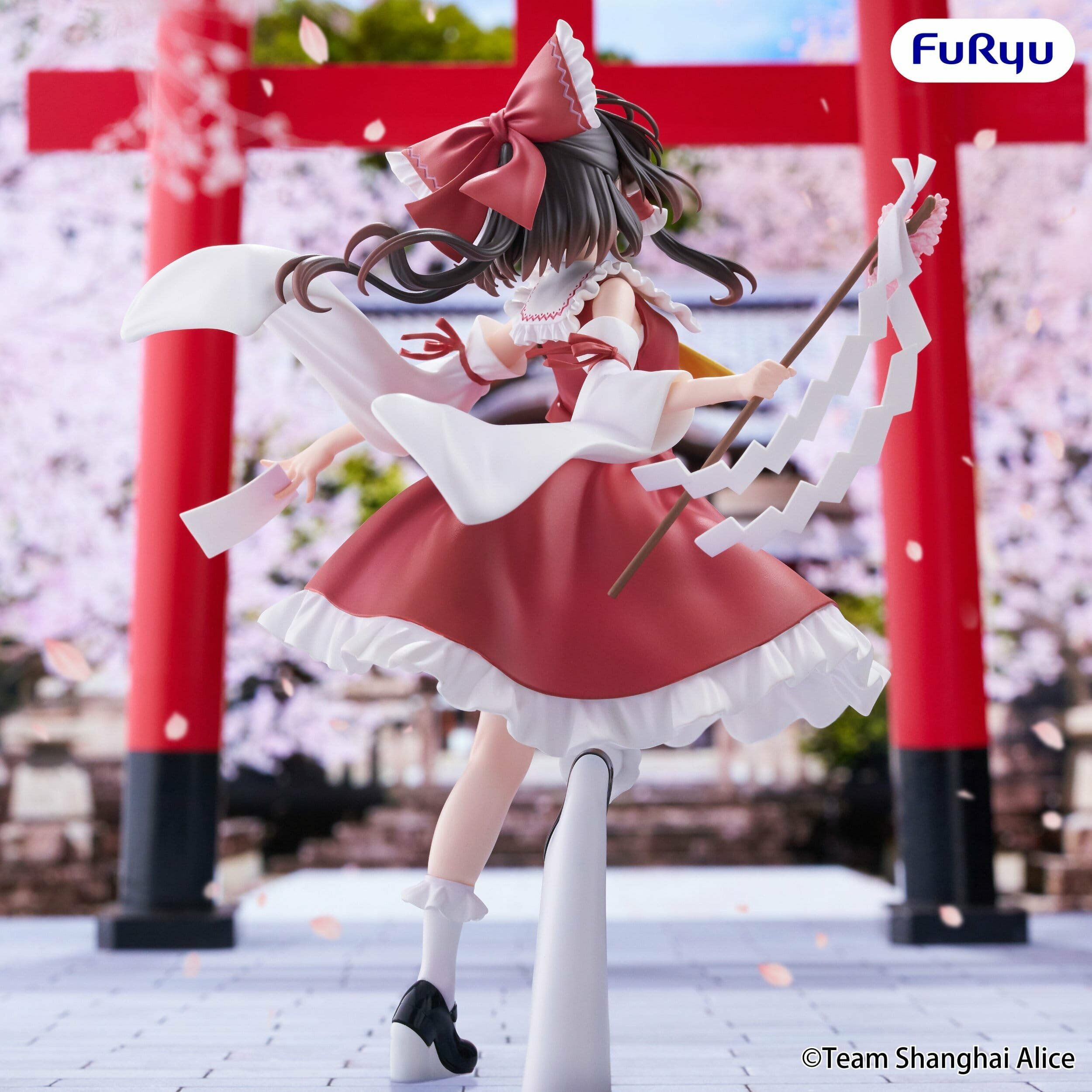hr-fryu51675-b