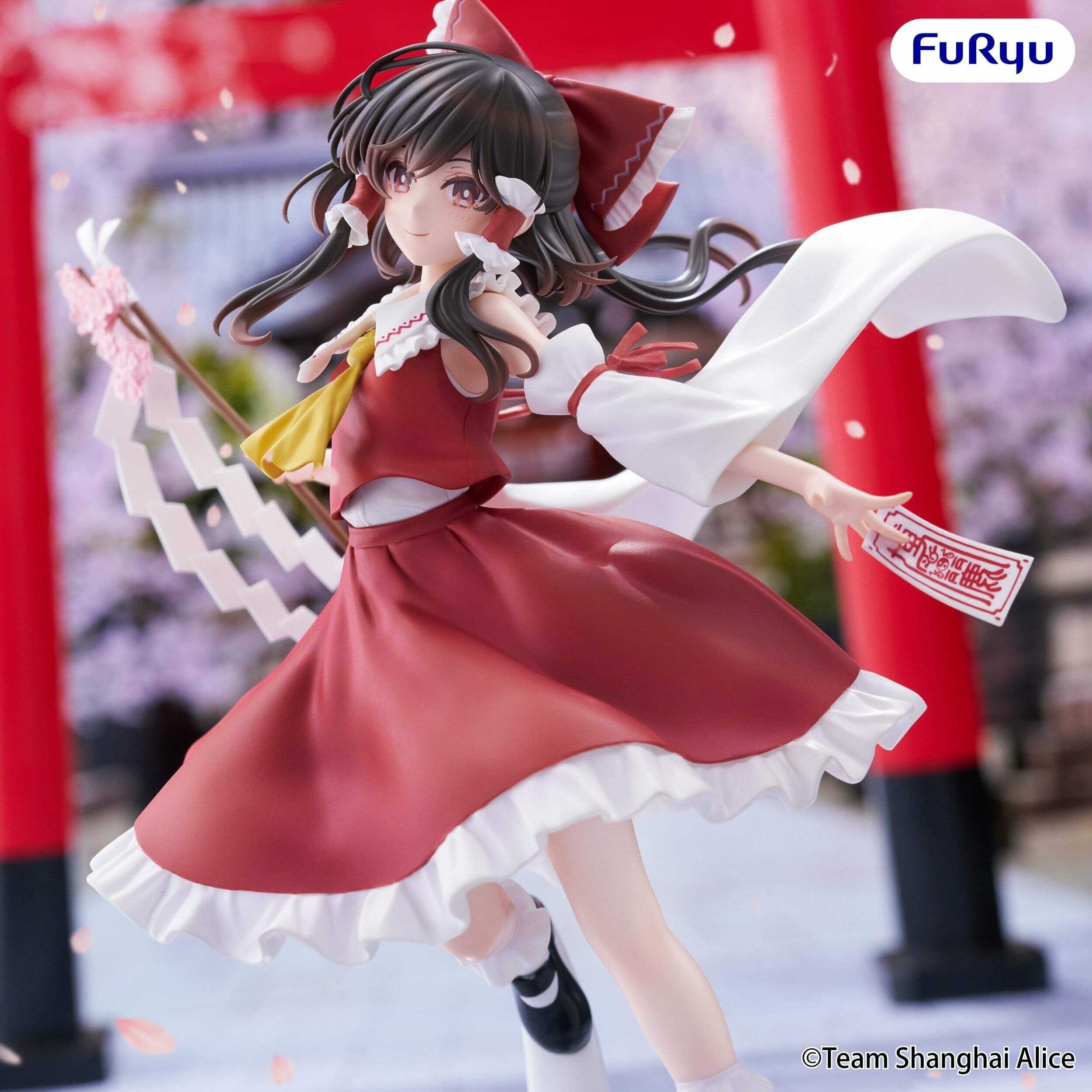 hr-fryu51675-d