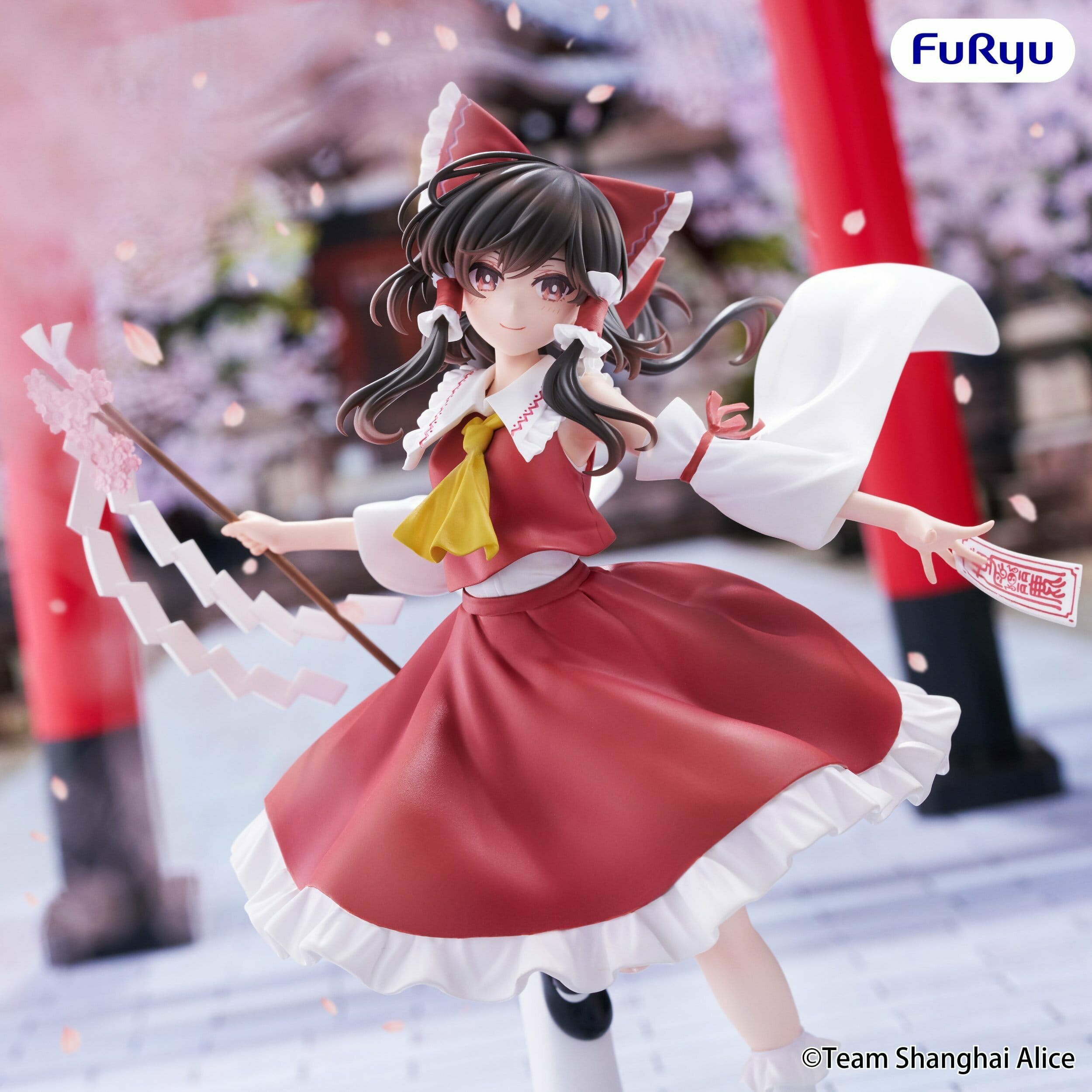 hr-fryu51675-e
