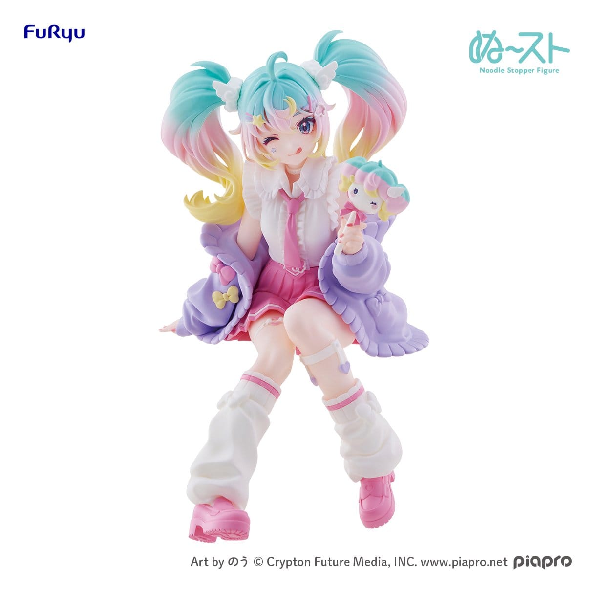 hr_fryu51669