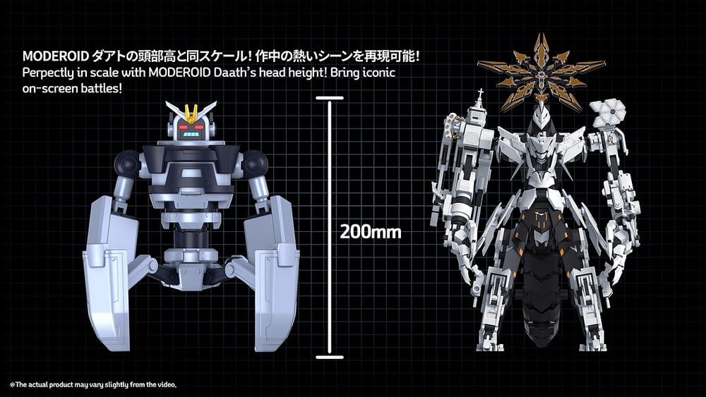 x_gdst90003_m