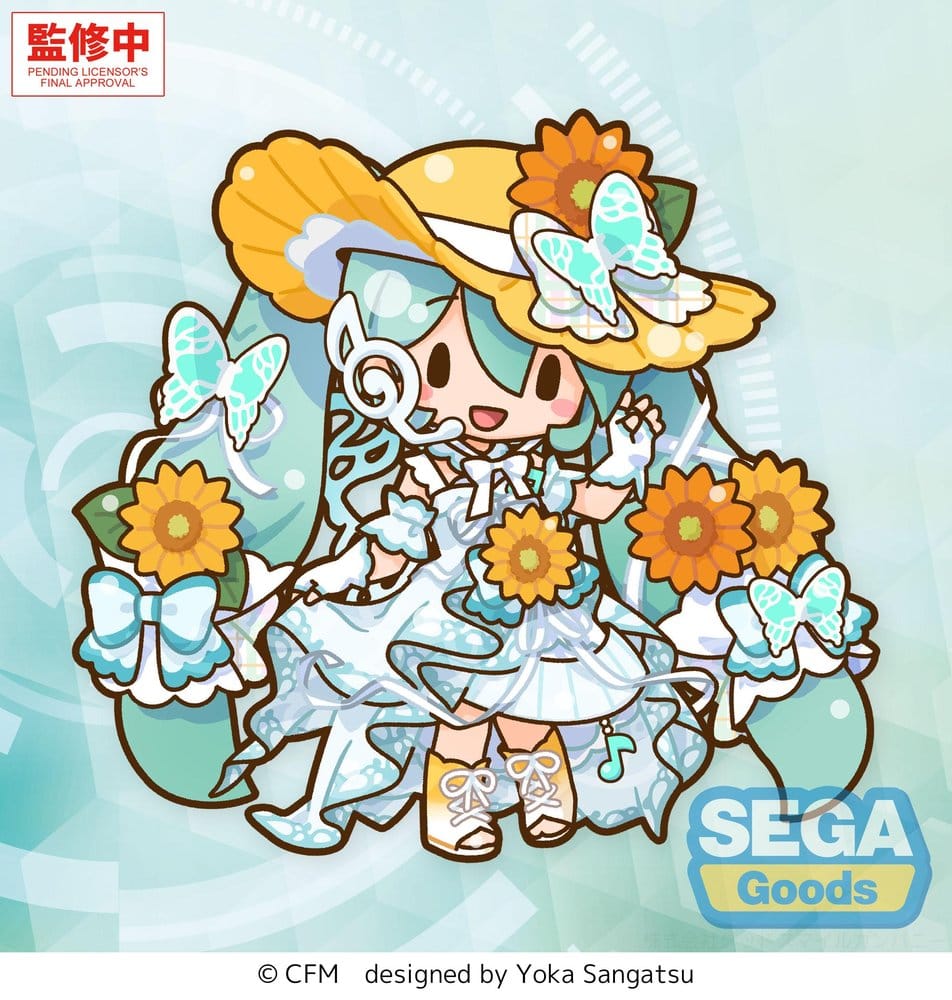 x_sega57240