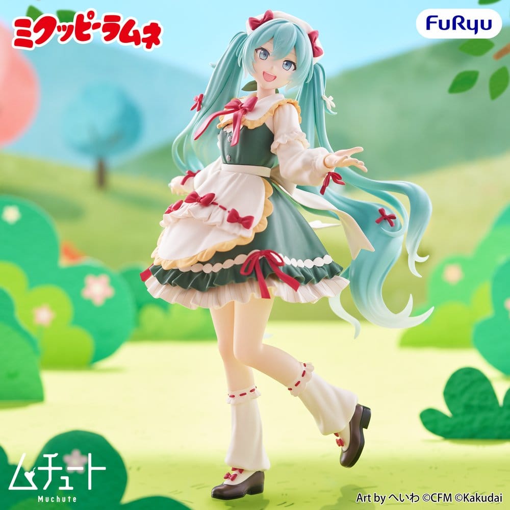 x_fryu51752