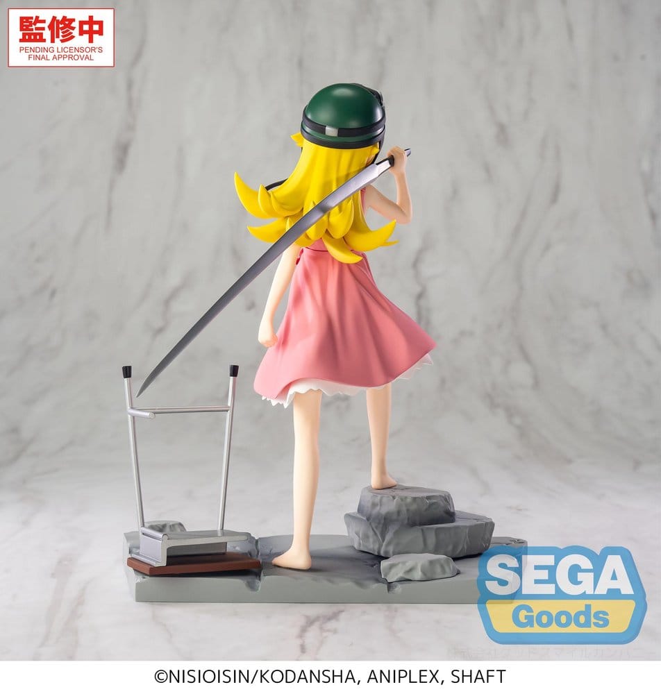 x_sega45067_e