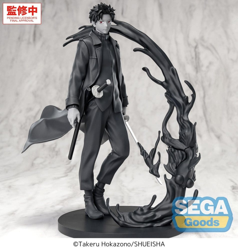 x_sega57370