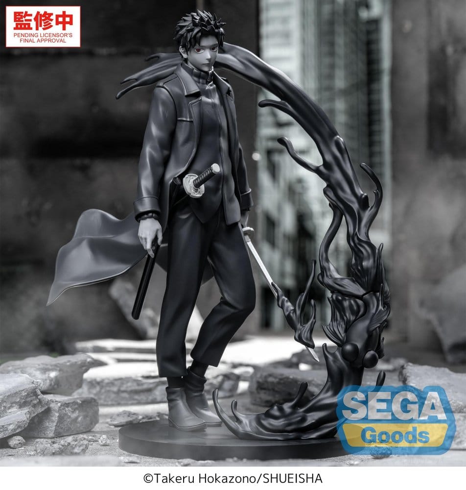 x_sega57370_a