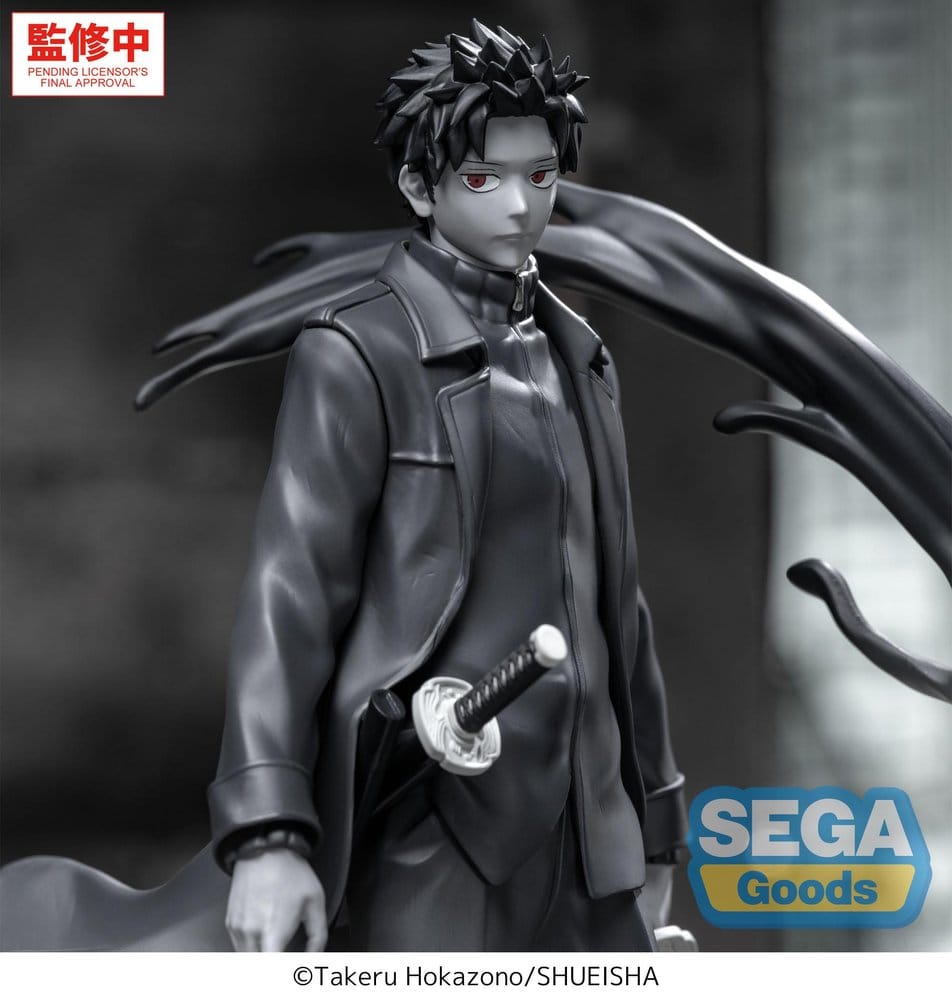 x_sega57370_c