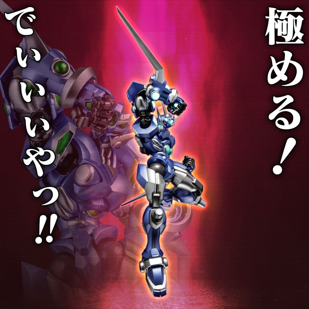 x_sen20241205lb_e