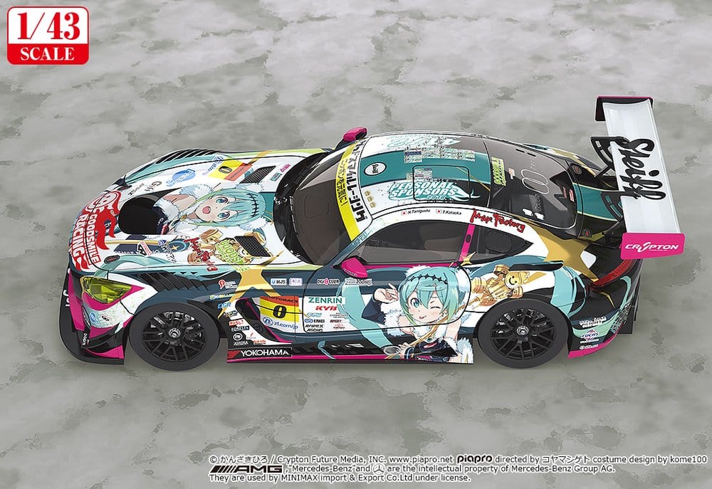 x_gsr58571_c