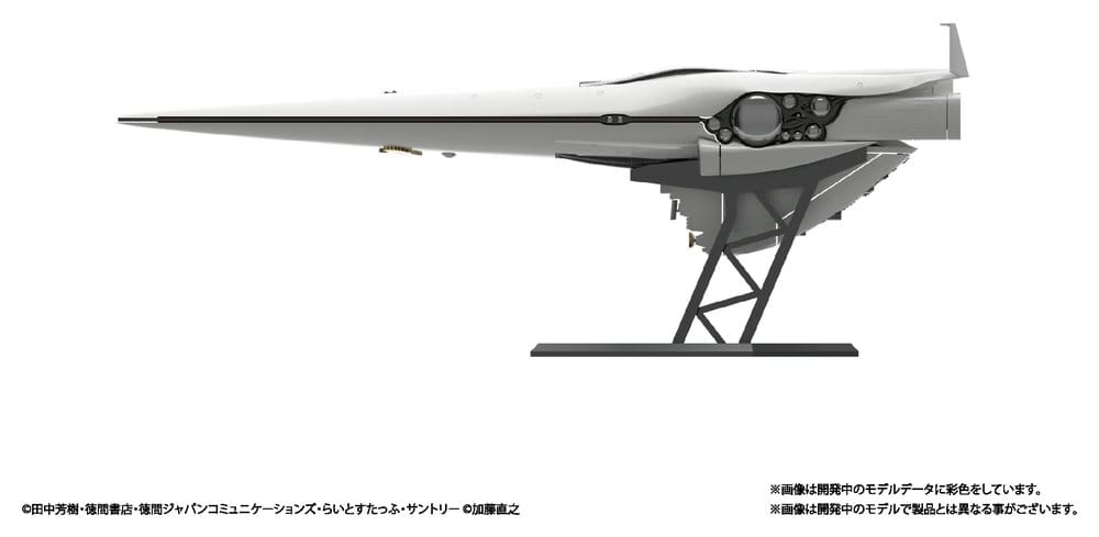 x_hma70245