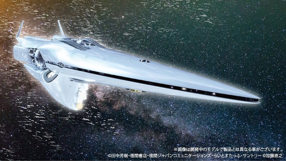 x_hma70245_a