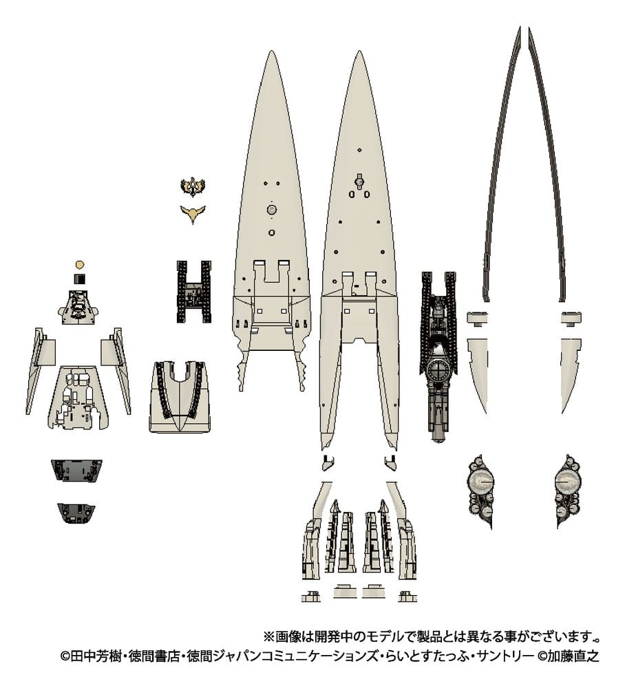 x_hma70245_c