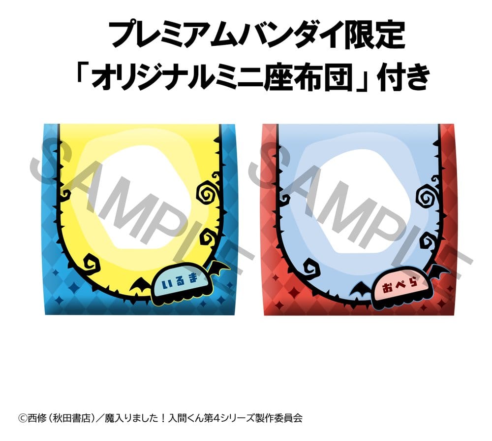 x_meho852633_a