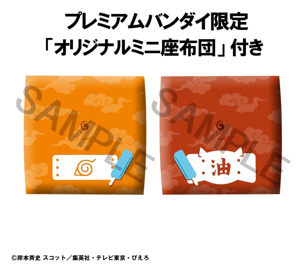 x_meho852107_a