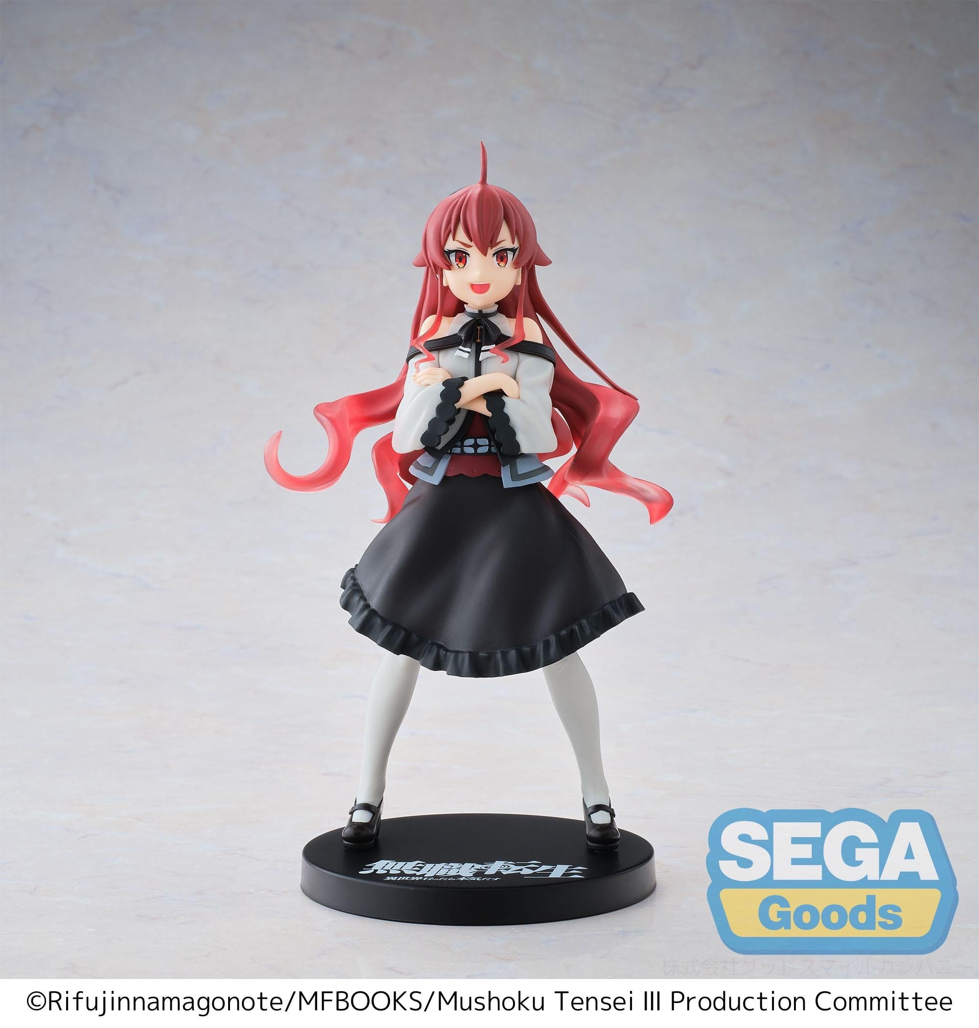 hr-sega46971