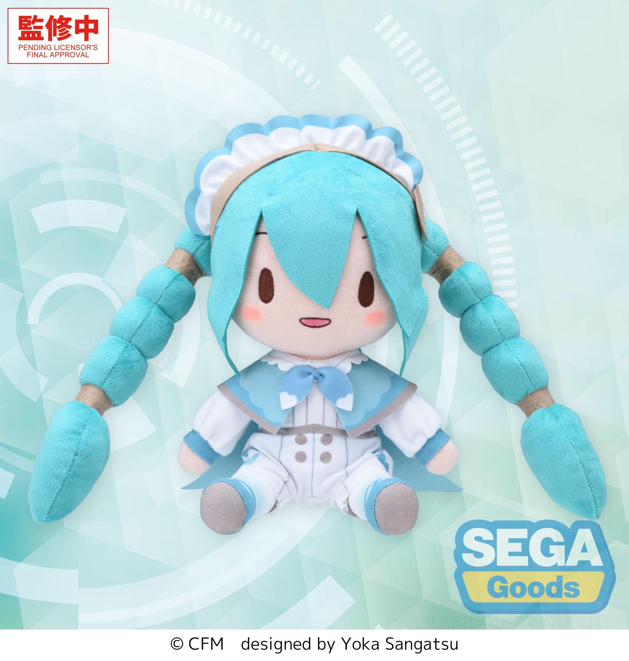 hr_sega57309