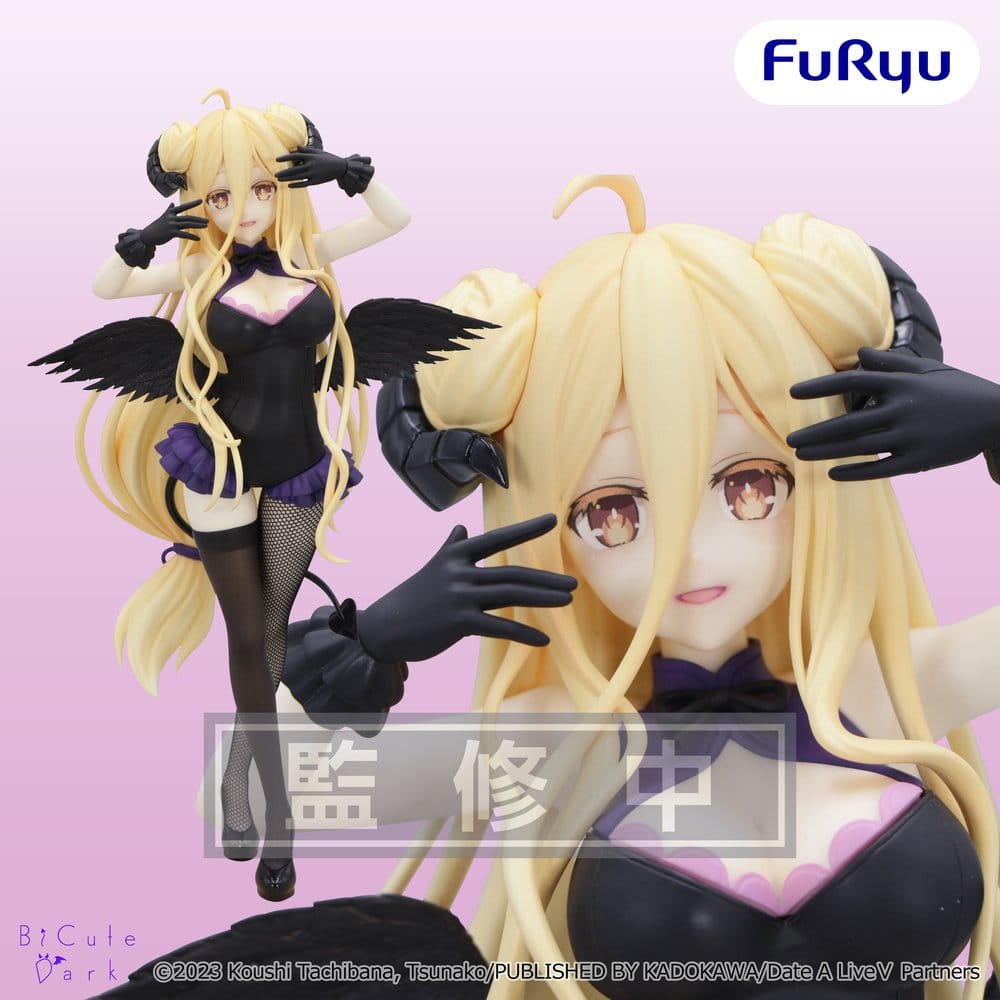 x_fryu29567