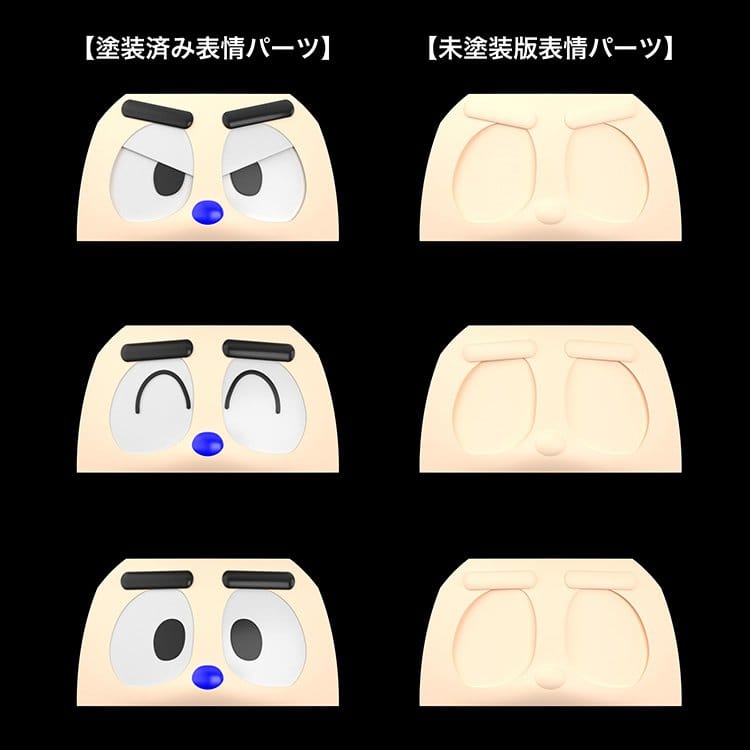 x_gsc59055_m