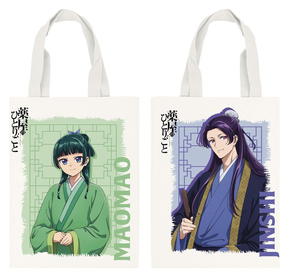 x_saka70647