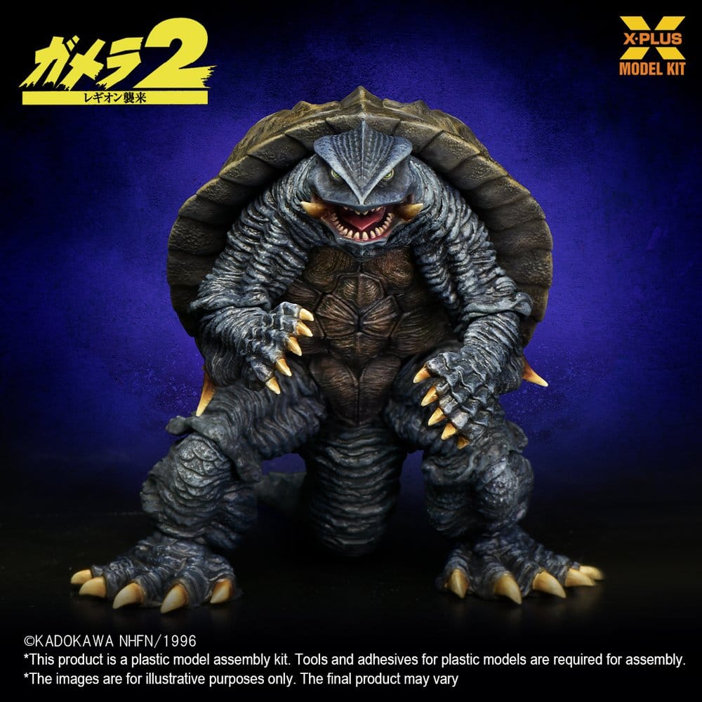 x_xplus416-200682cp_b