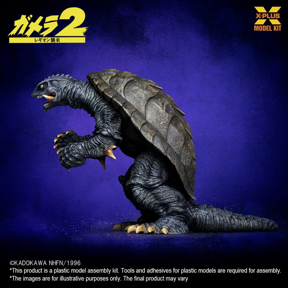 x_xplus416-200682cp_d