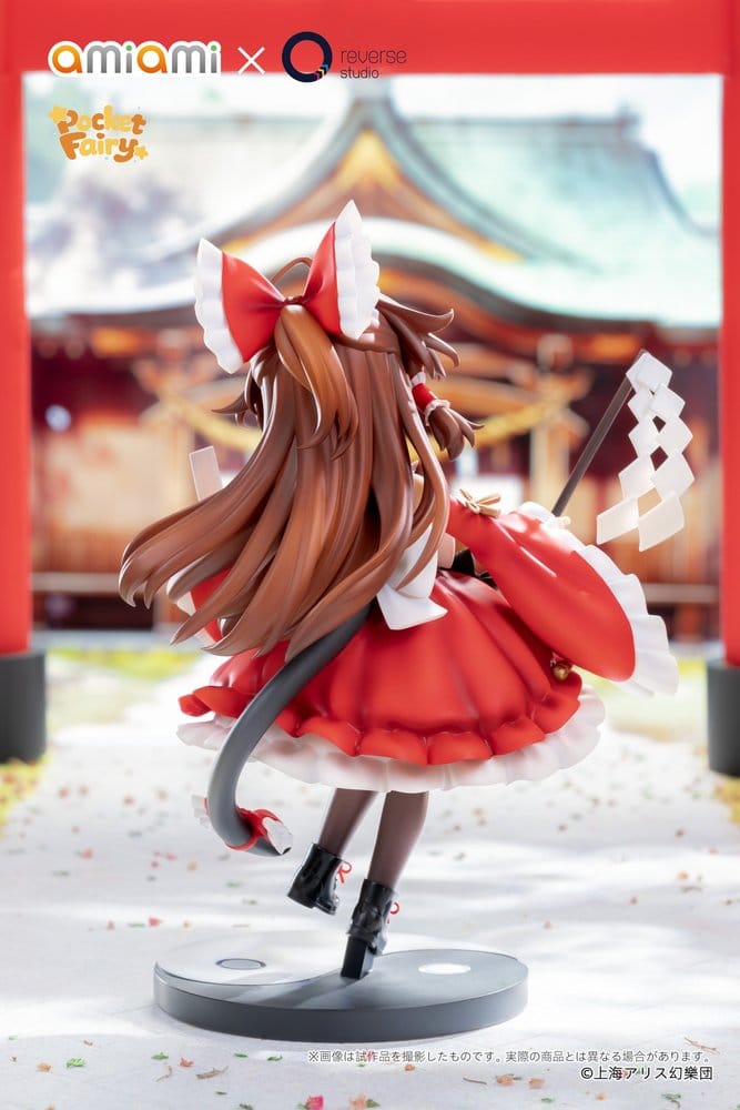 x_ami53039_d