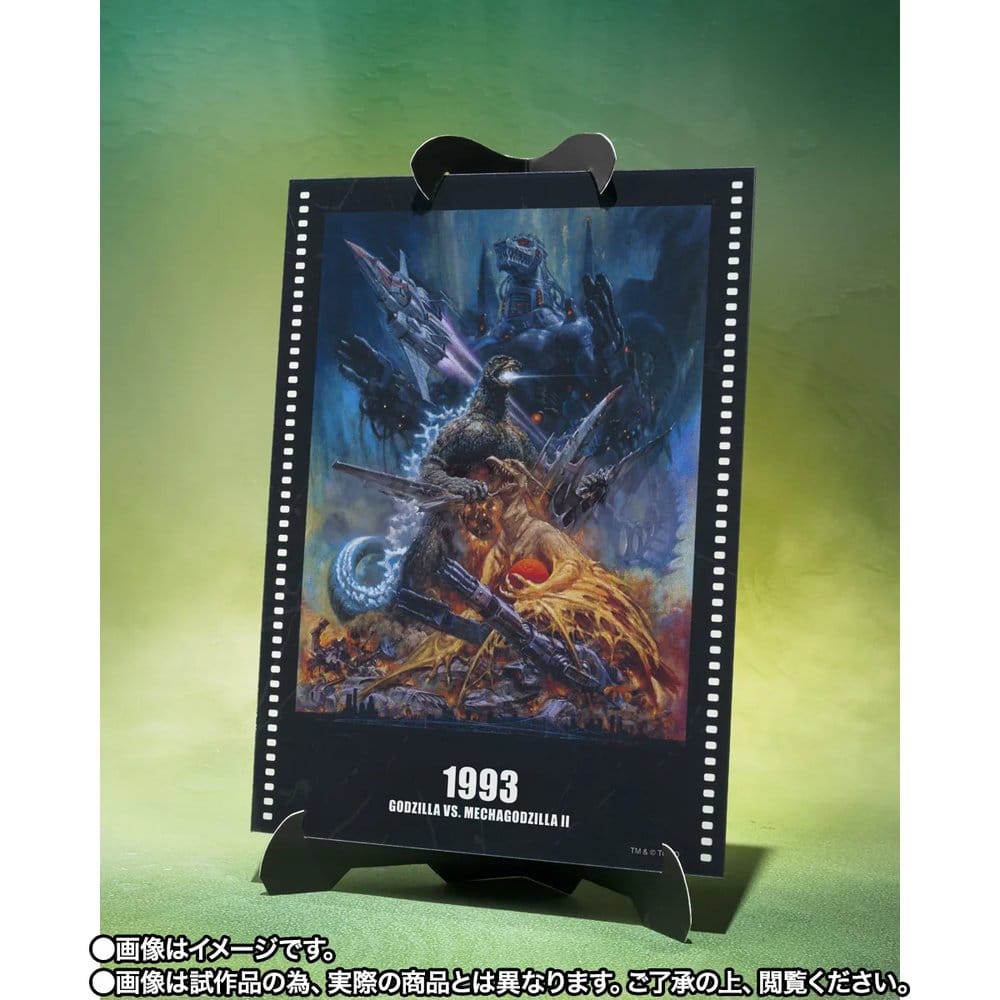 x_btn84654_d