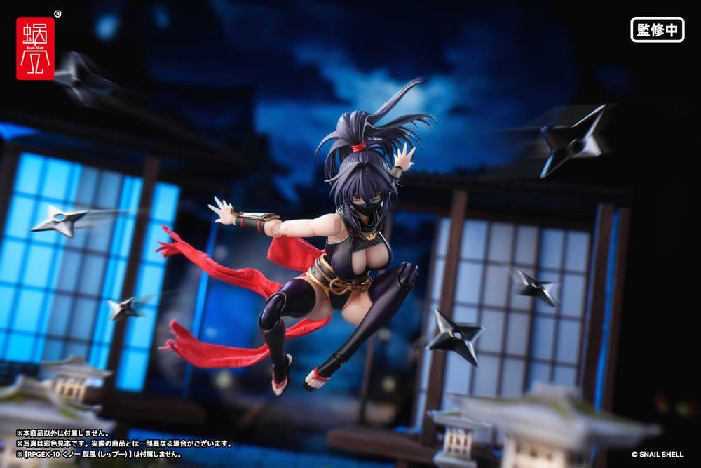 x_sns53036_h
