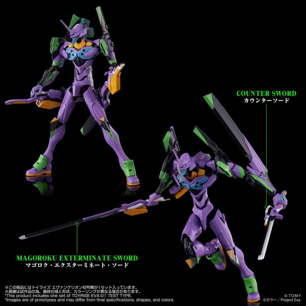 x_tatgn360_d