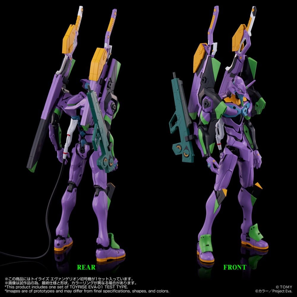 x_tatgn360_e