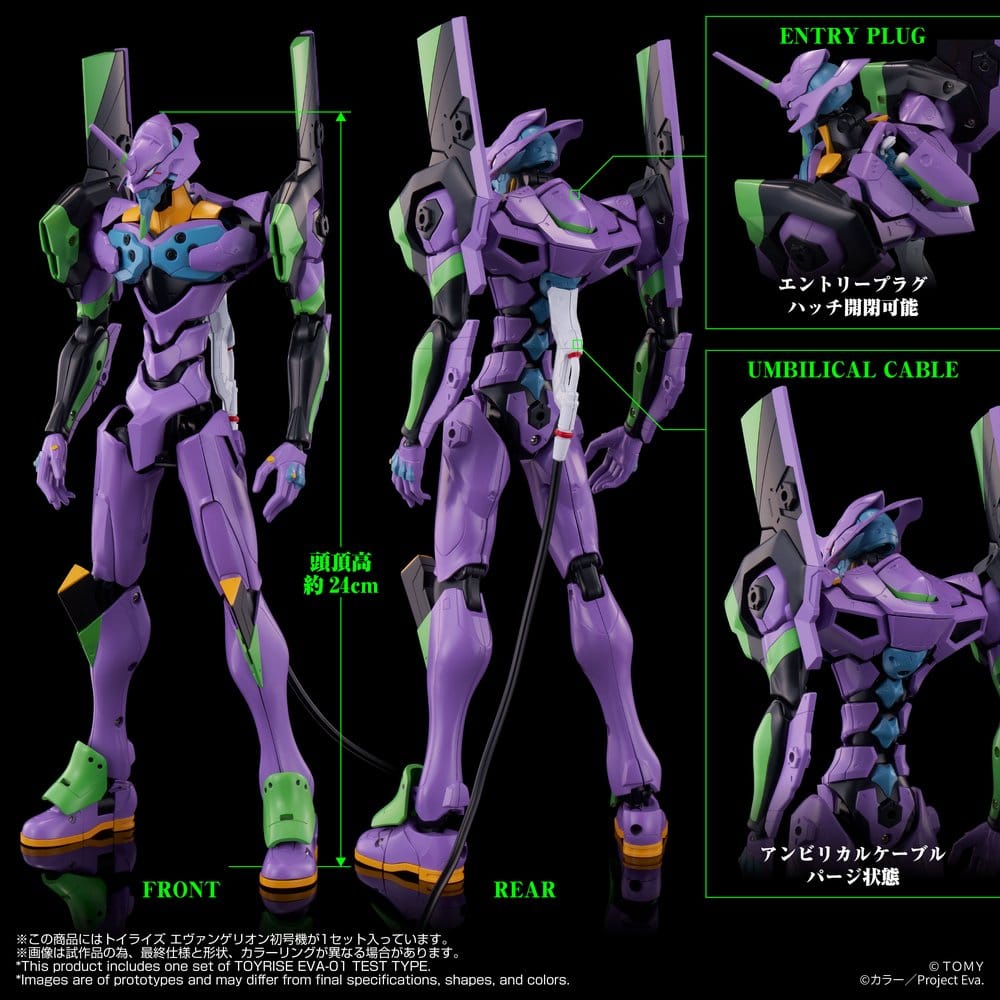 x_tatgn360_g