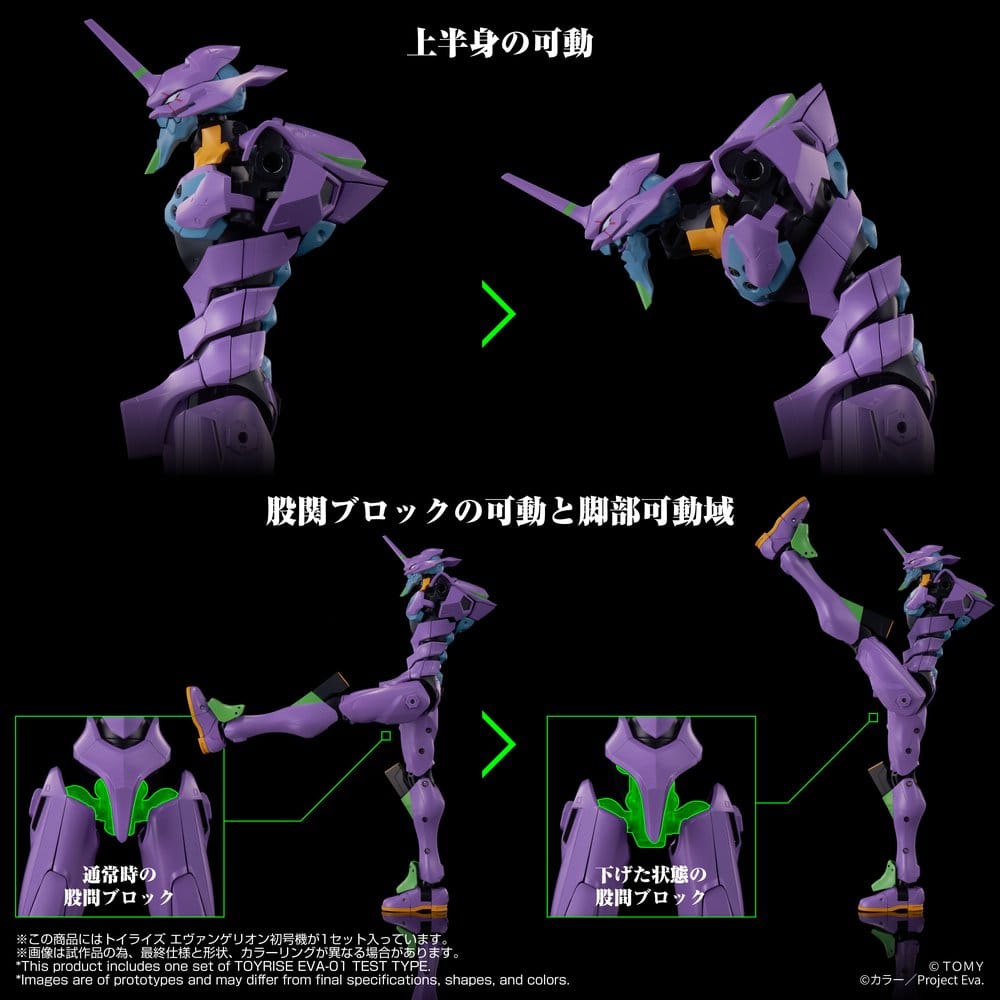 x_tatgn360_h