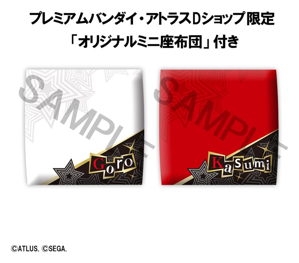 x_meho853517_j