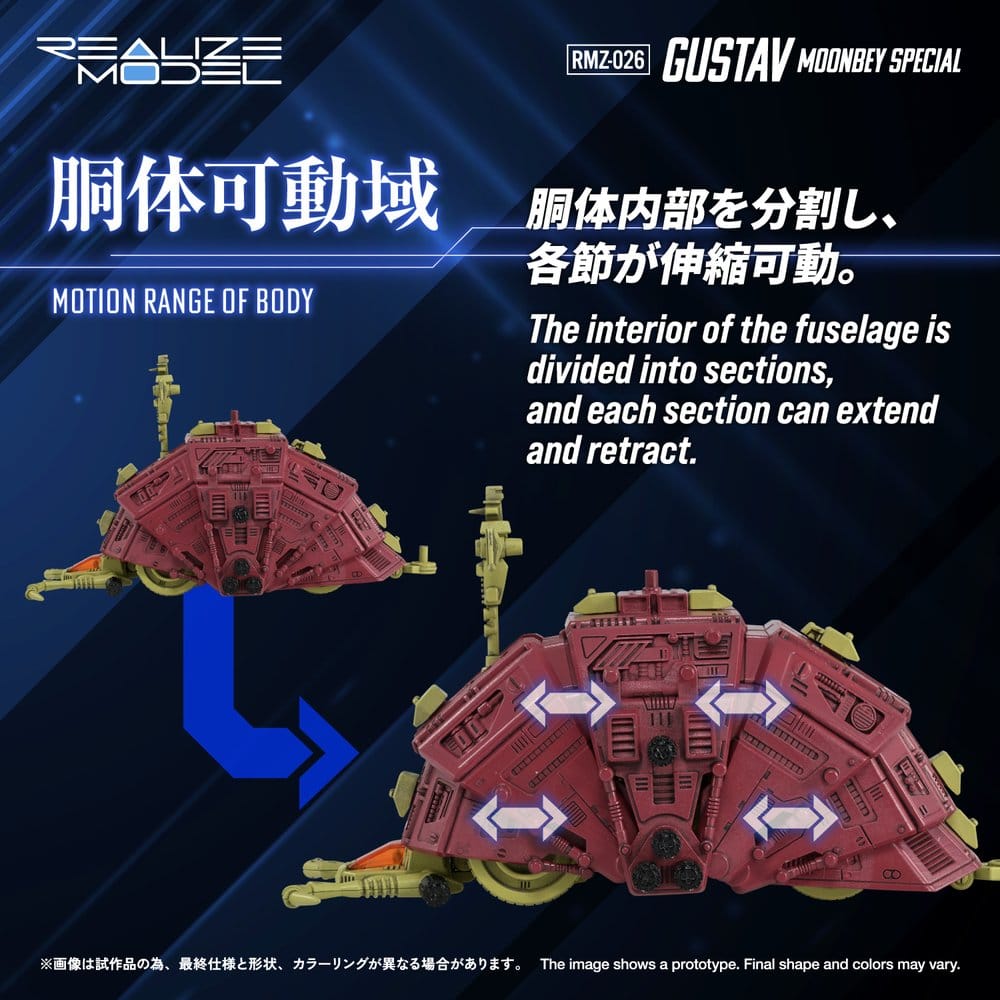 x_tatgn359_e