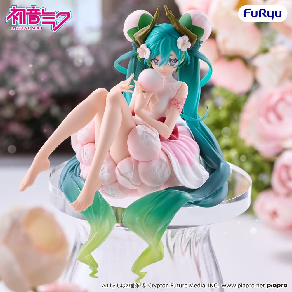x_fryu29685_c