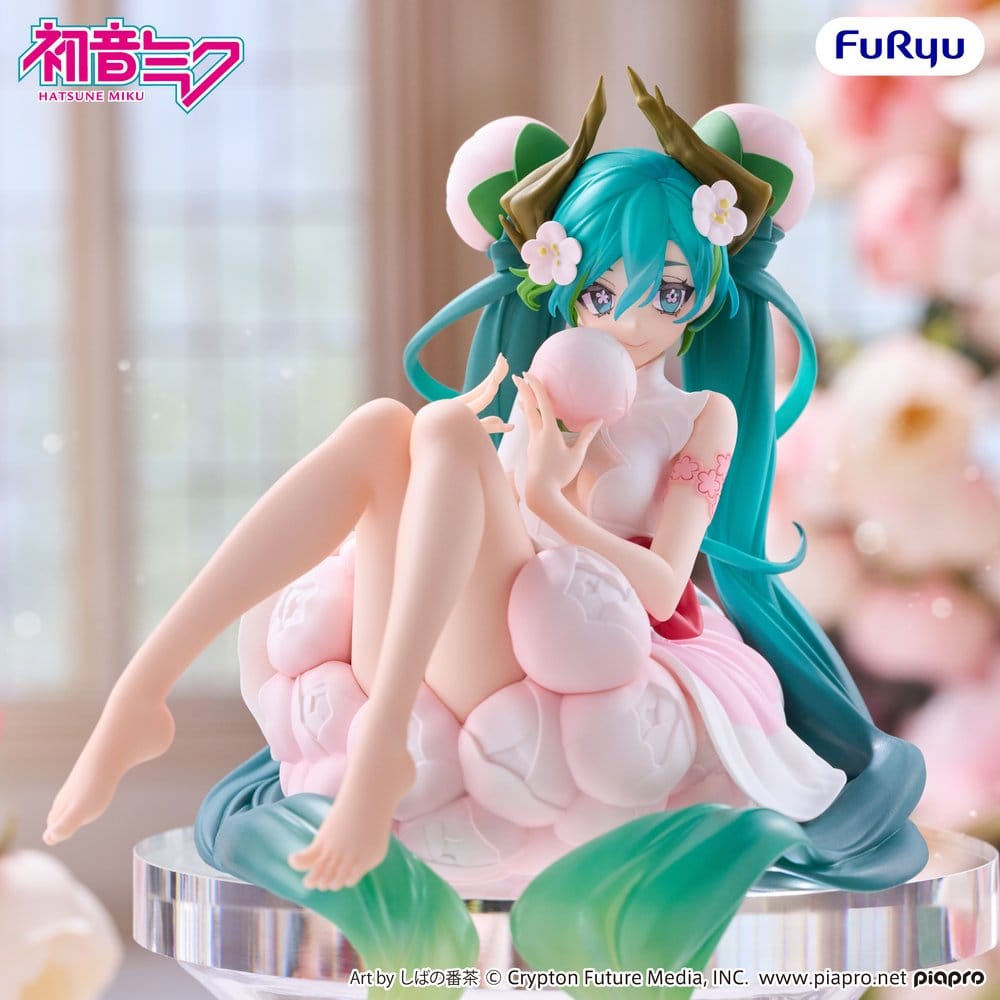 x_fryu29685_e