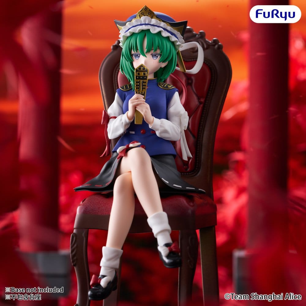 x_fryu29689_c