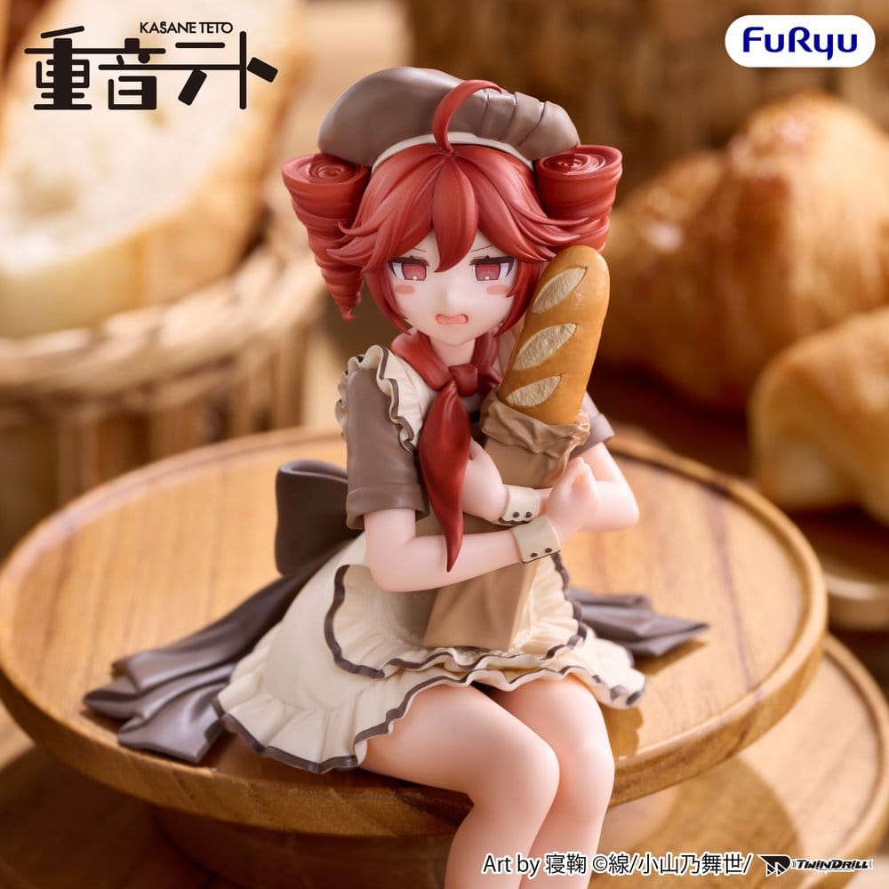 x_fryu29768_b