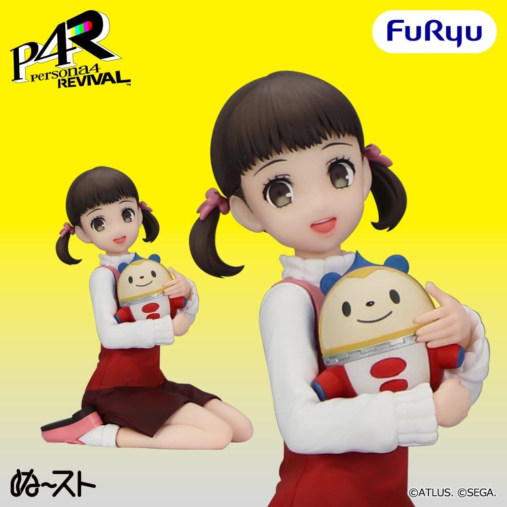 x_fryu29769
