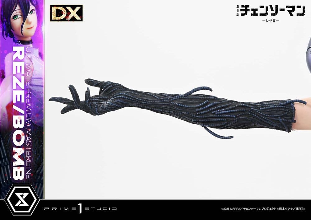 x_p1supmcsm-03dxs_l