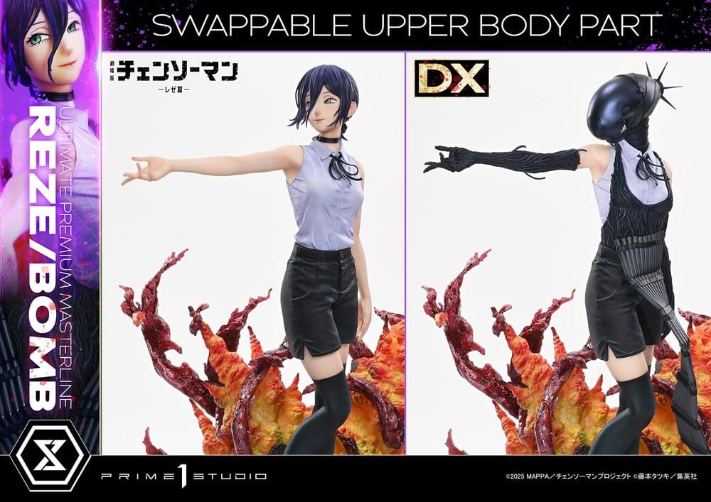 x_p1supmcsm-03dx_c