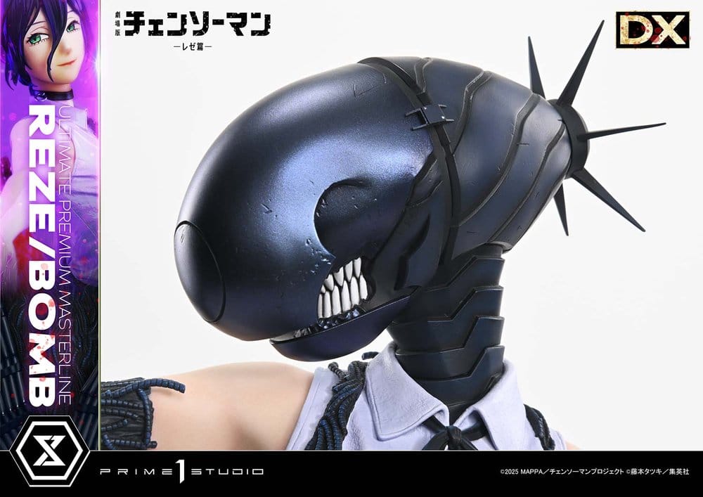 x_p1supmcsm-03dx_h