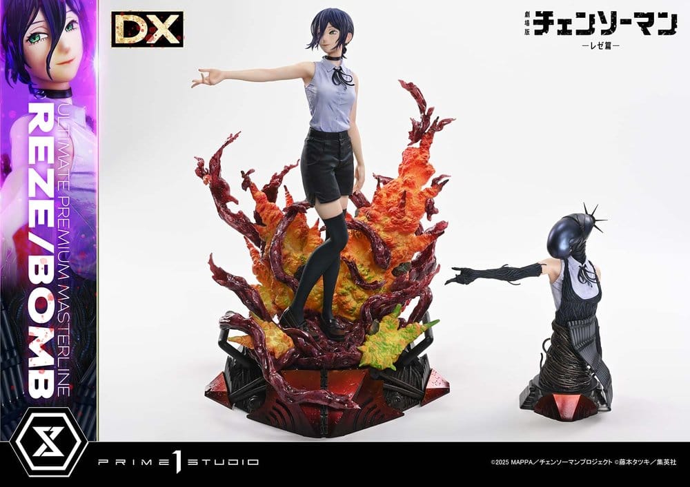 x_p1supmcsm-03dx_l