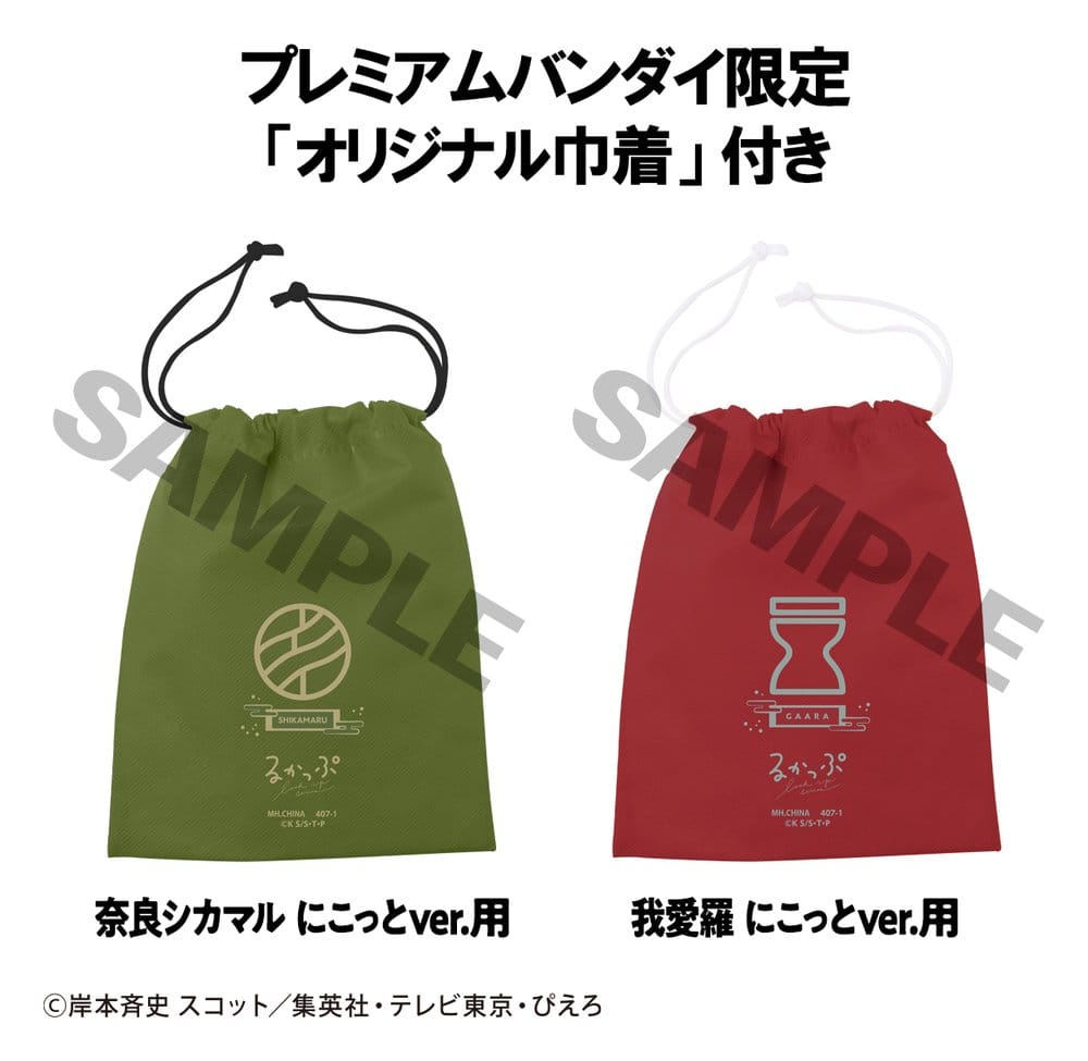 x_meho851940_n